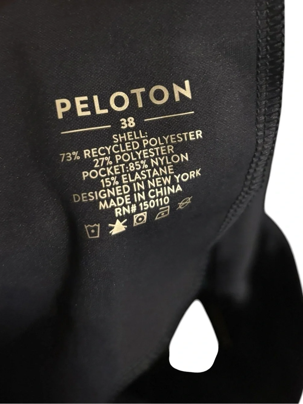 Peloton blue sweat